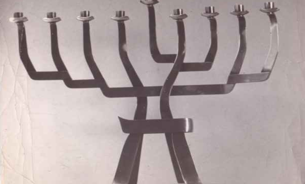 L'identità dello Stato di Israele